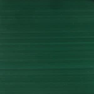 Floraworld PVC-Sichtschutzstreifen 5 Streifen 19 cm x 251